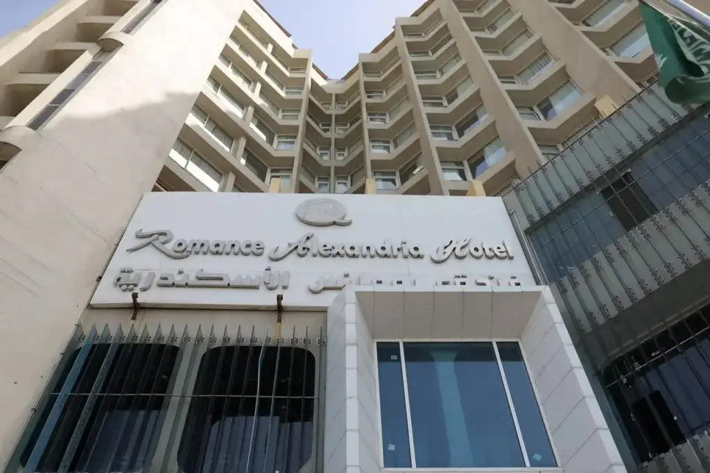 Александрия: Отель Romance Alexandria Hotel