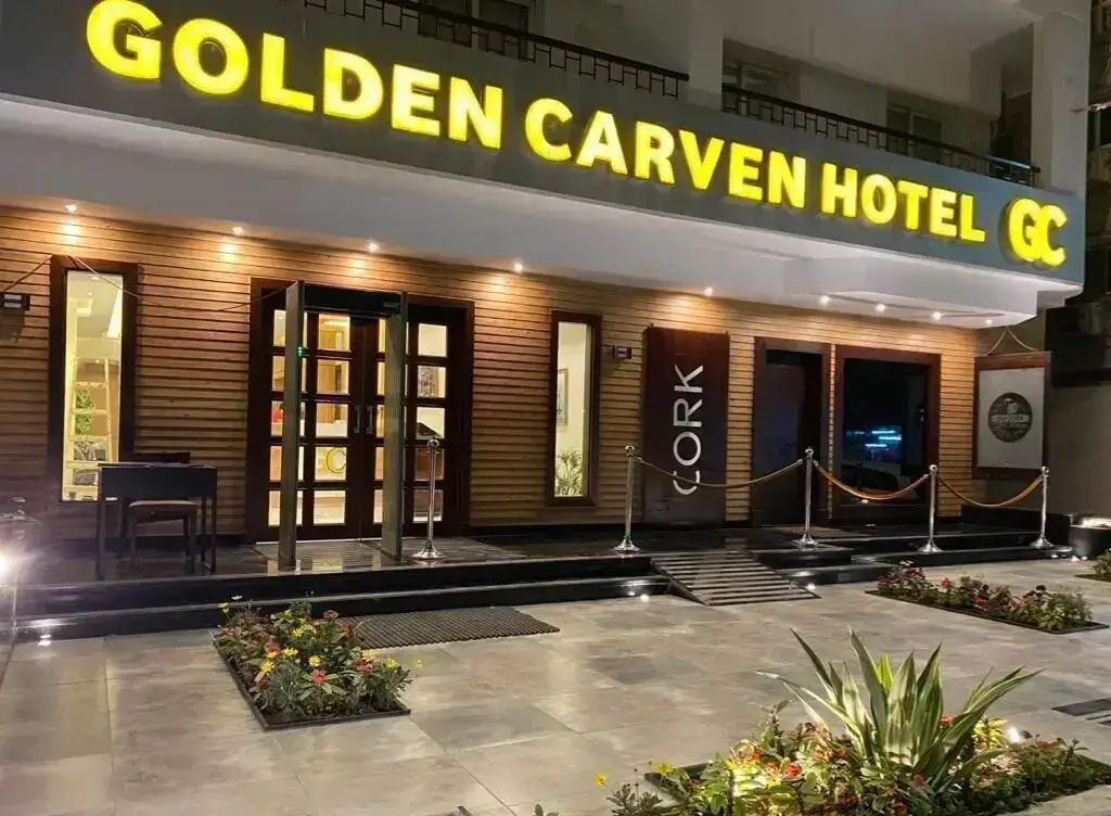 Каир: Golden Carven Hotel