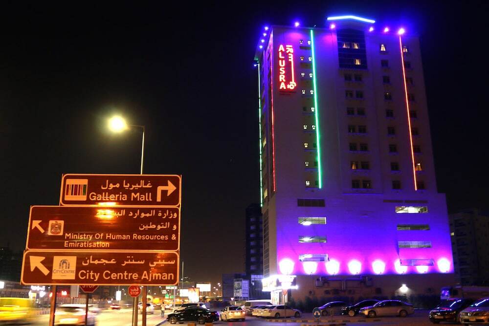 Al Usra Furnished Apartments — фото 1