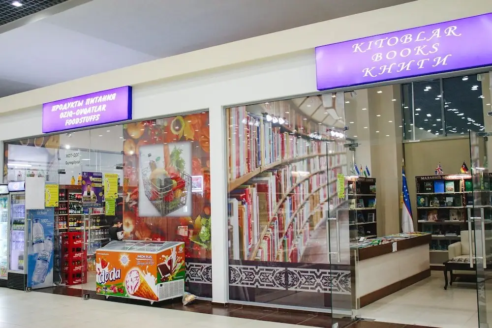 Ташкент: International Hostel Tashkent