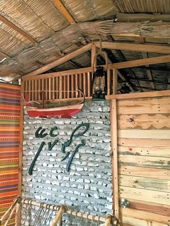 Атолл Алиф-Алиф: Maalhos Thila Inn