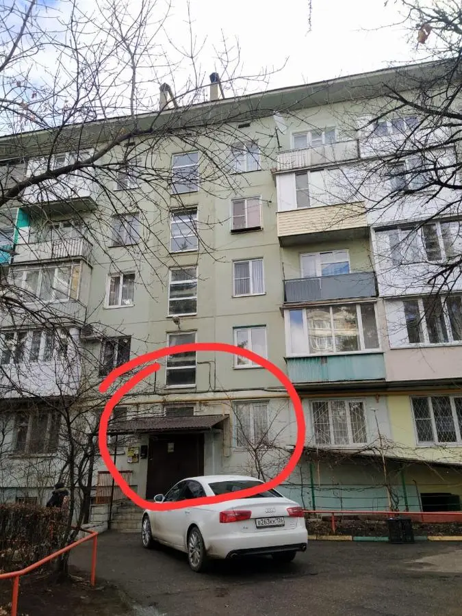 Кисловодск: Квартира