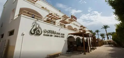 Oonas Dive Club — фото 1