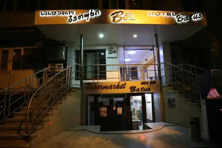 Батуми: Hotel Batus
