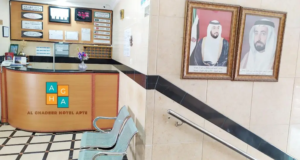 Al Ghadeer Hotel Apartment — фото 1