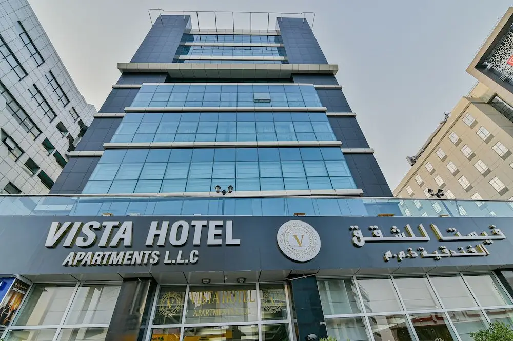 Дубай: Vista Hotel Apartments Deluxe