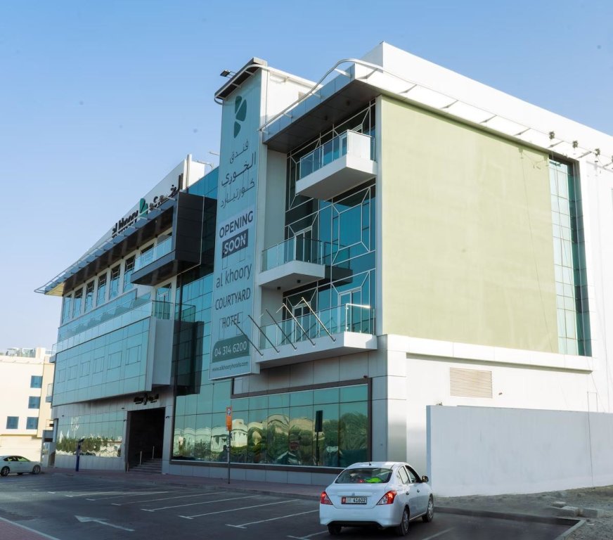 Al Khoory Courtyard Hotel — фото 1