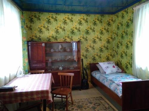Батуми: Apartment Memed Kontselidze 14