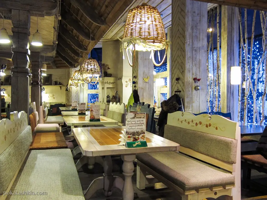 Минск: Апартаменты Home Like 4