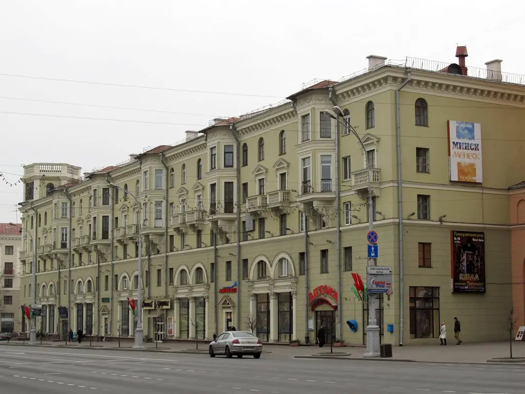 Минск: Апартаменты Home Like 4