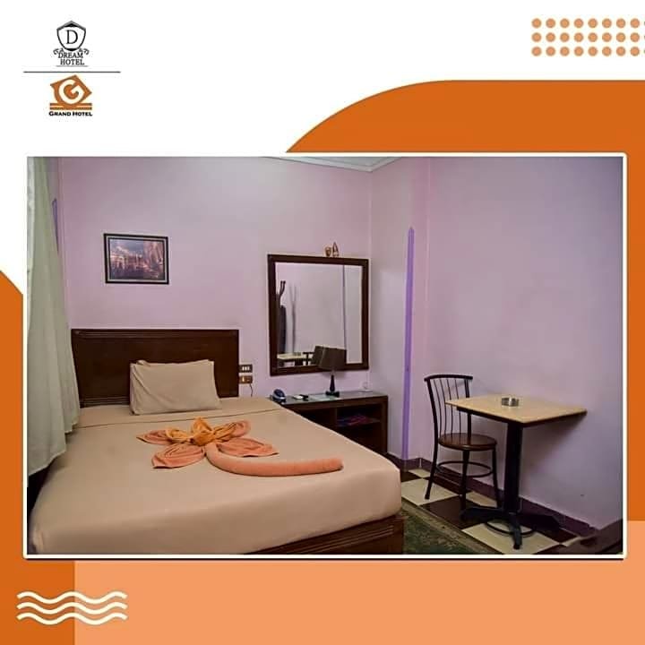 Кена: Dream Hotel