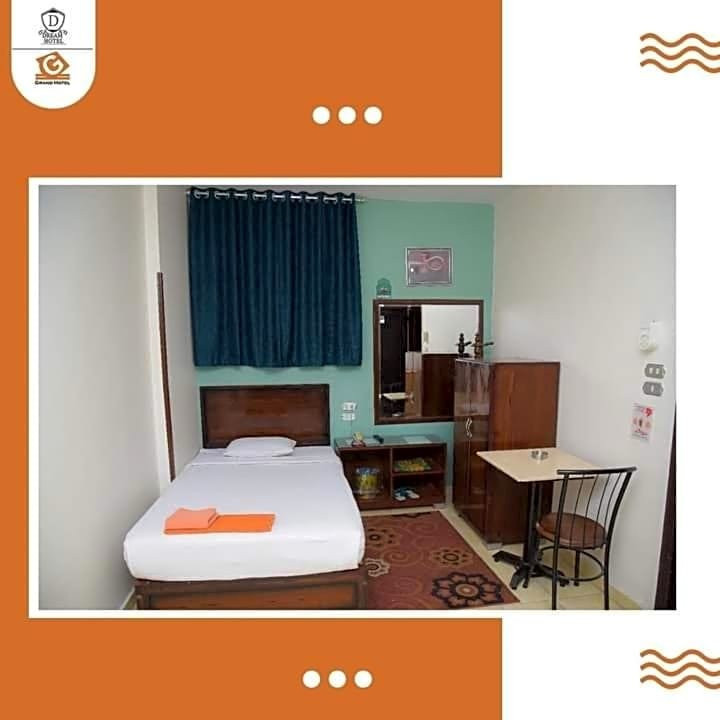 Кена: Dream Hotel