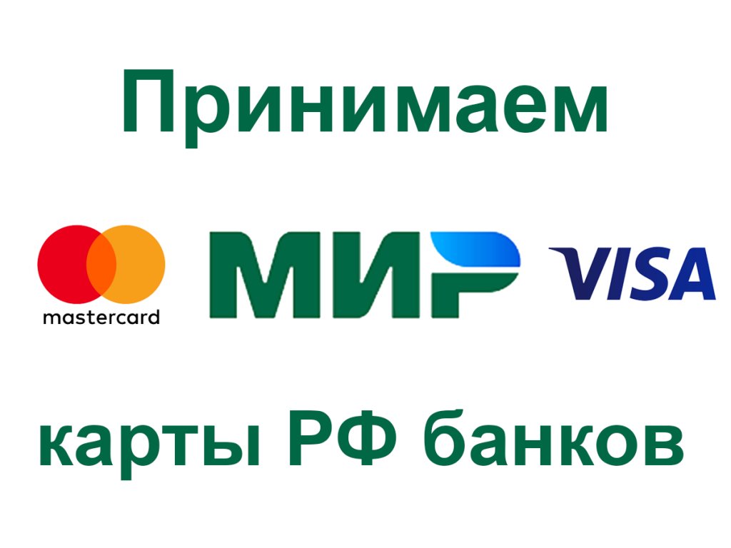 Минск: Апартаменты LOFT Studio Джакузи и Панорамные Виды