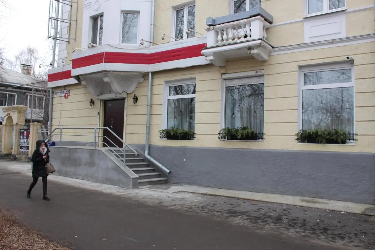 Екатеринбург: Милый Дом