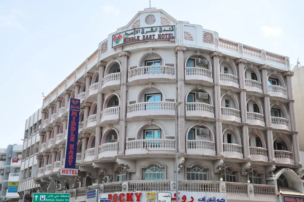 Middle East Hotel — фото 1