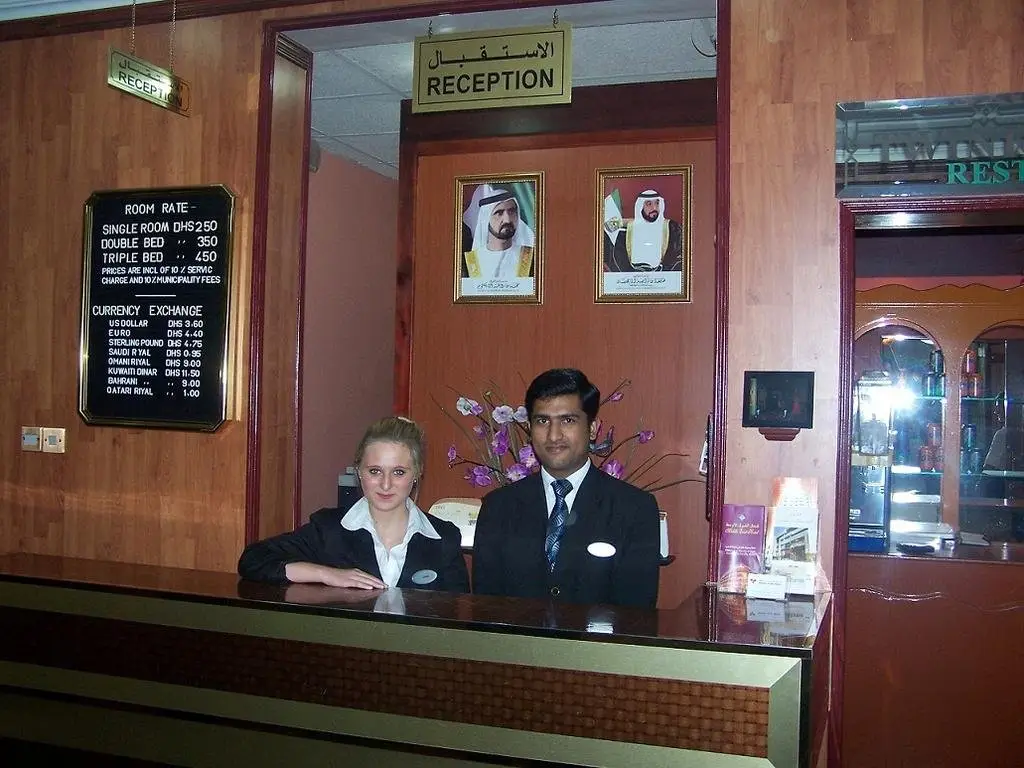 Дубай: Middle East Hotel