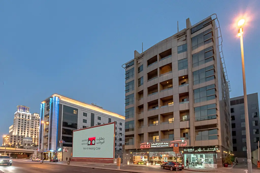 Auris Boutique Hotel Apartments — фото 1