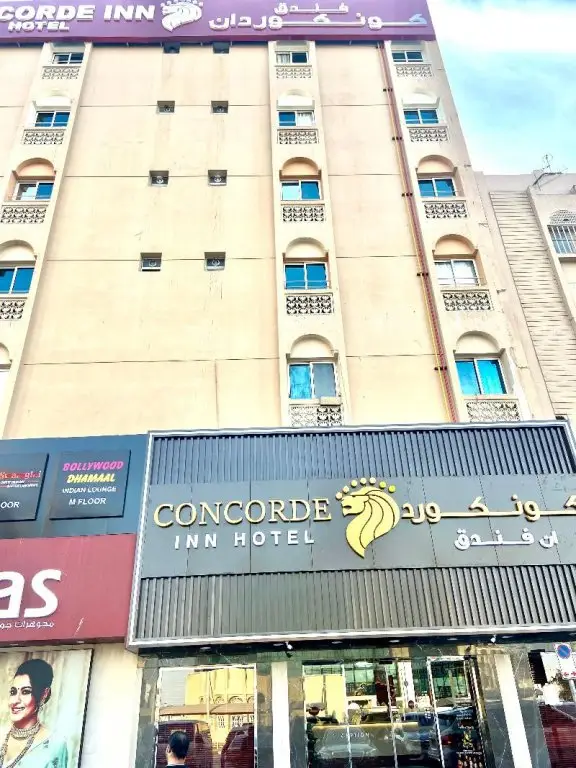 Дубай: Concorde Inn Hotel