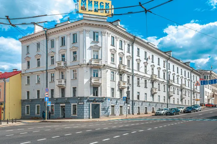 Минск: Апартаменты В центре Городской Вал