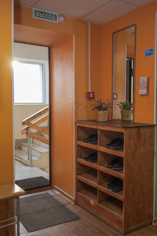 Екатеринбург: VIZIT Hostel