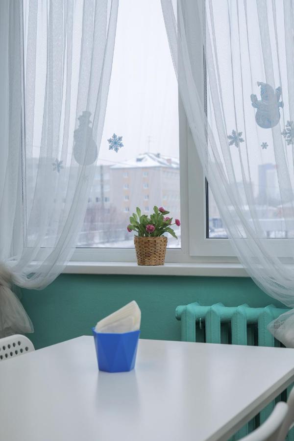 Екатеринбург: VIZIT Hostel