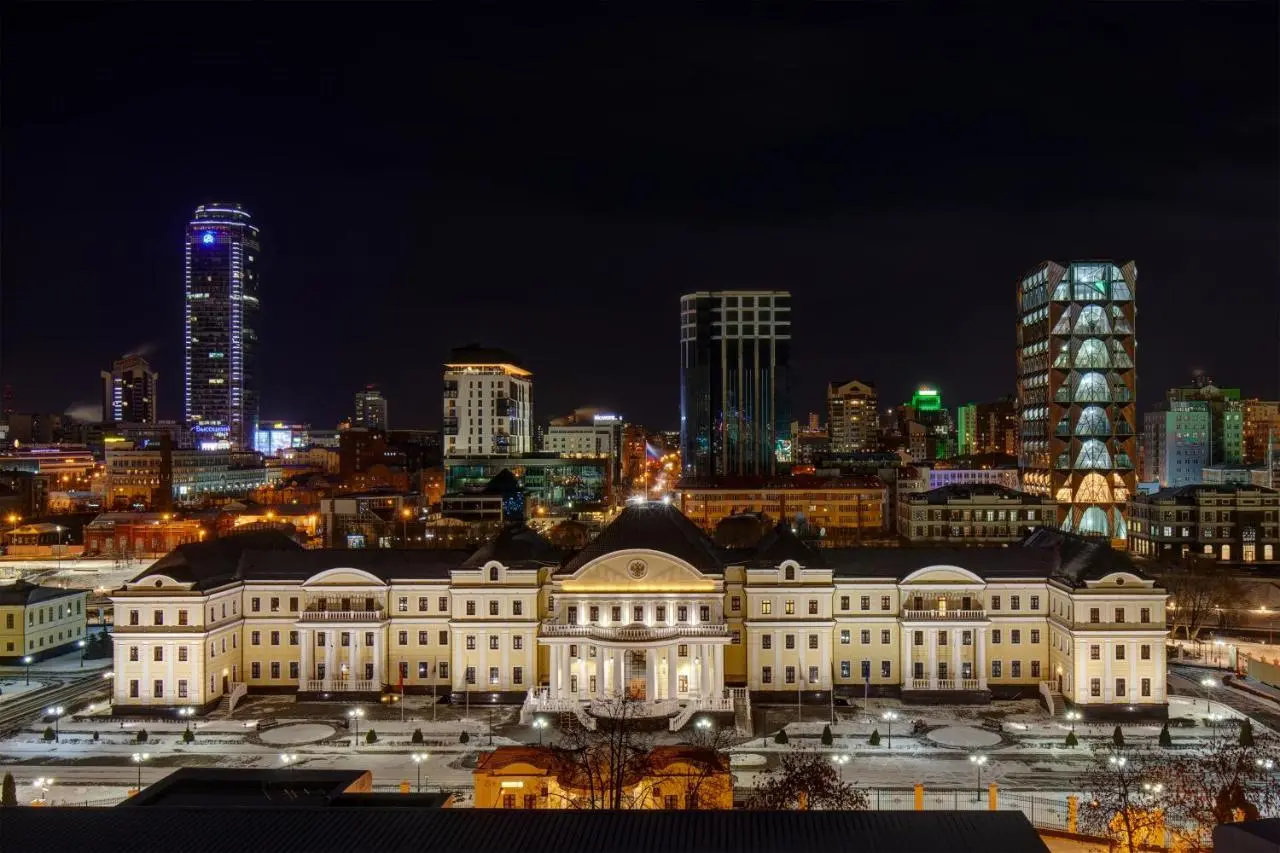 Екатеринбург: Хостел Roomy
