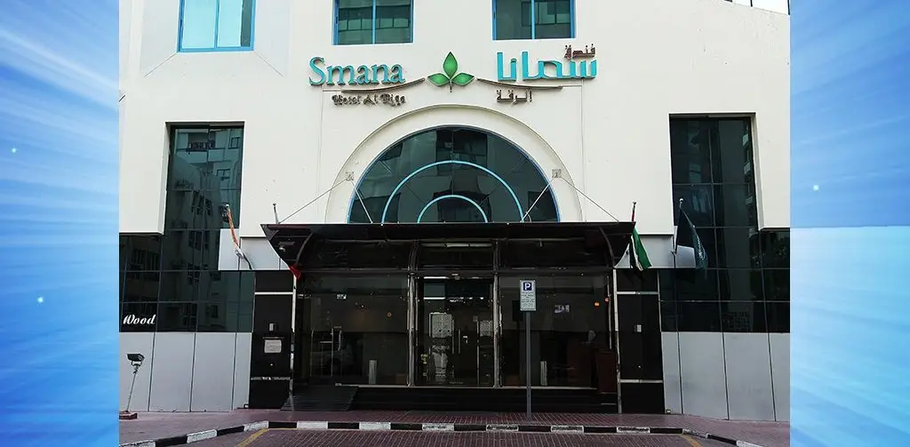 Дубай: Signature Inn Deira
