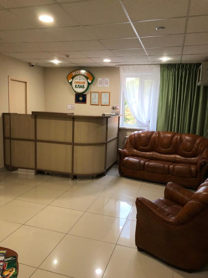 Заречный: Orange Club