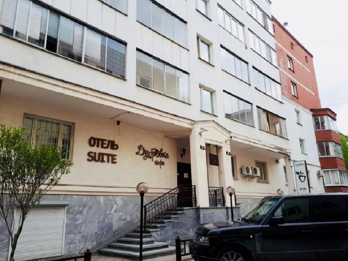 Екатеринбург: Suite Hotel