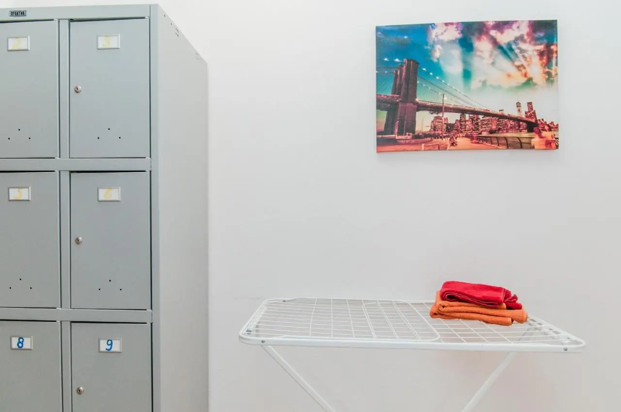 Екатеринбург: Nice Days Hostel