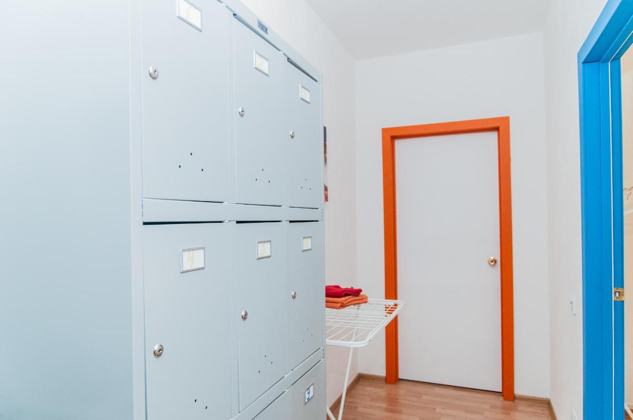Екатеринбург: Nice Days Hostel