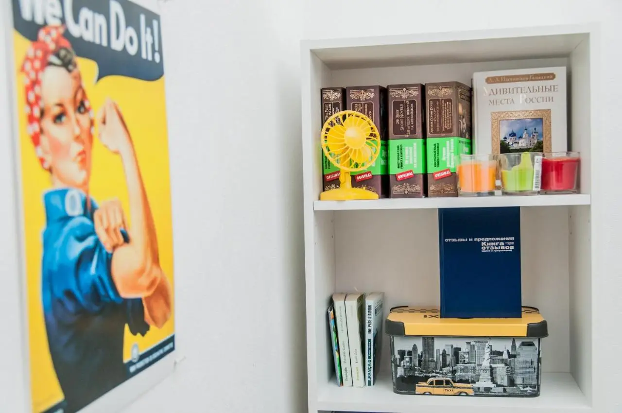 Екатеринбург: Nice Days Hostel