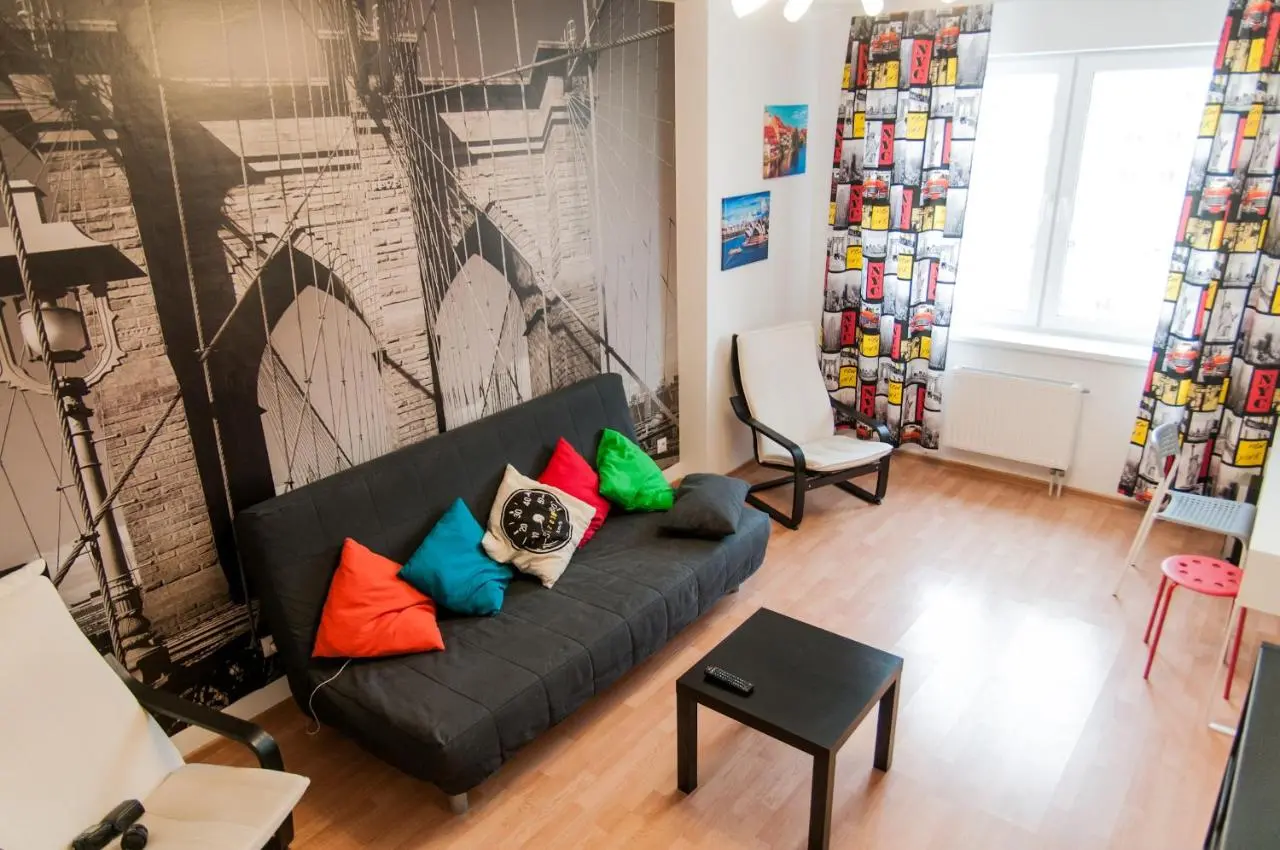 Екатеринбург: Nice Days Hostel