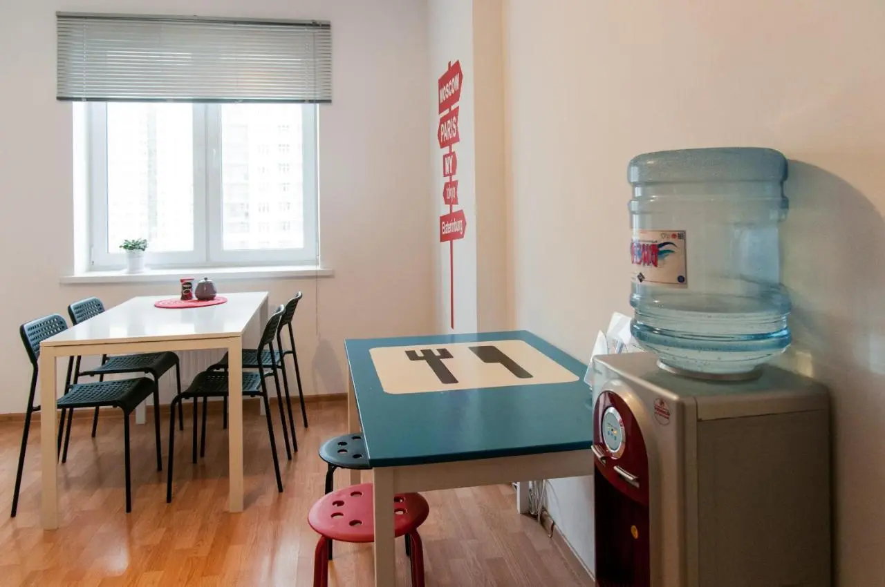 Екатеринбург: Nice Days Hostel