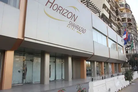 Hotel Horizon Shahrazad — фото 1