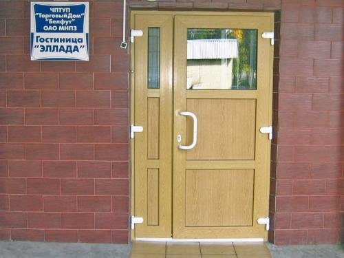 Мозырь: Hotel "Ellada"