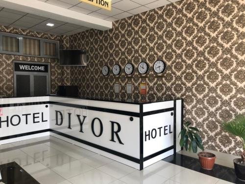 Наманган: Diyor Hotel