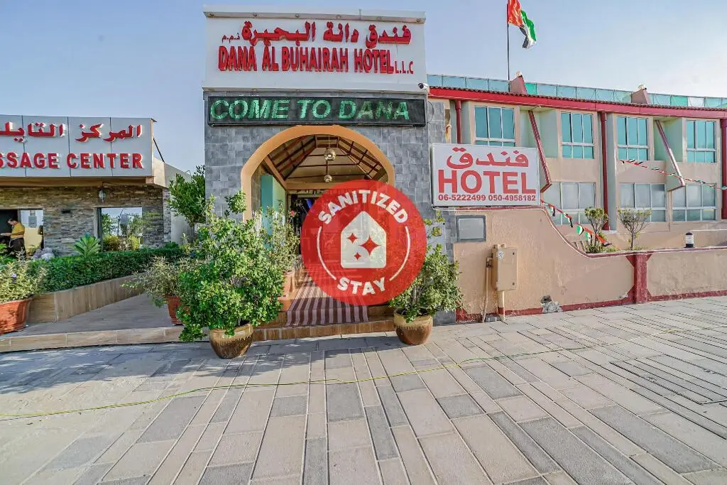 Шарджа: OYO 394 Dana Al Buhairah Beach Hotel