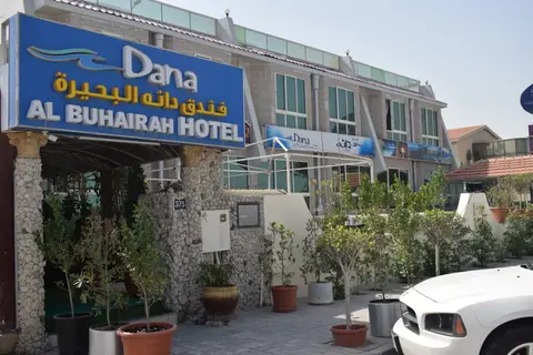 OYO 394 Dana Al Buhairah Beach Hotel — фото 1