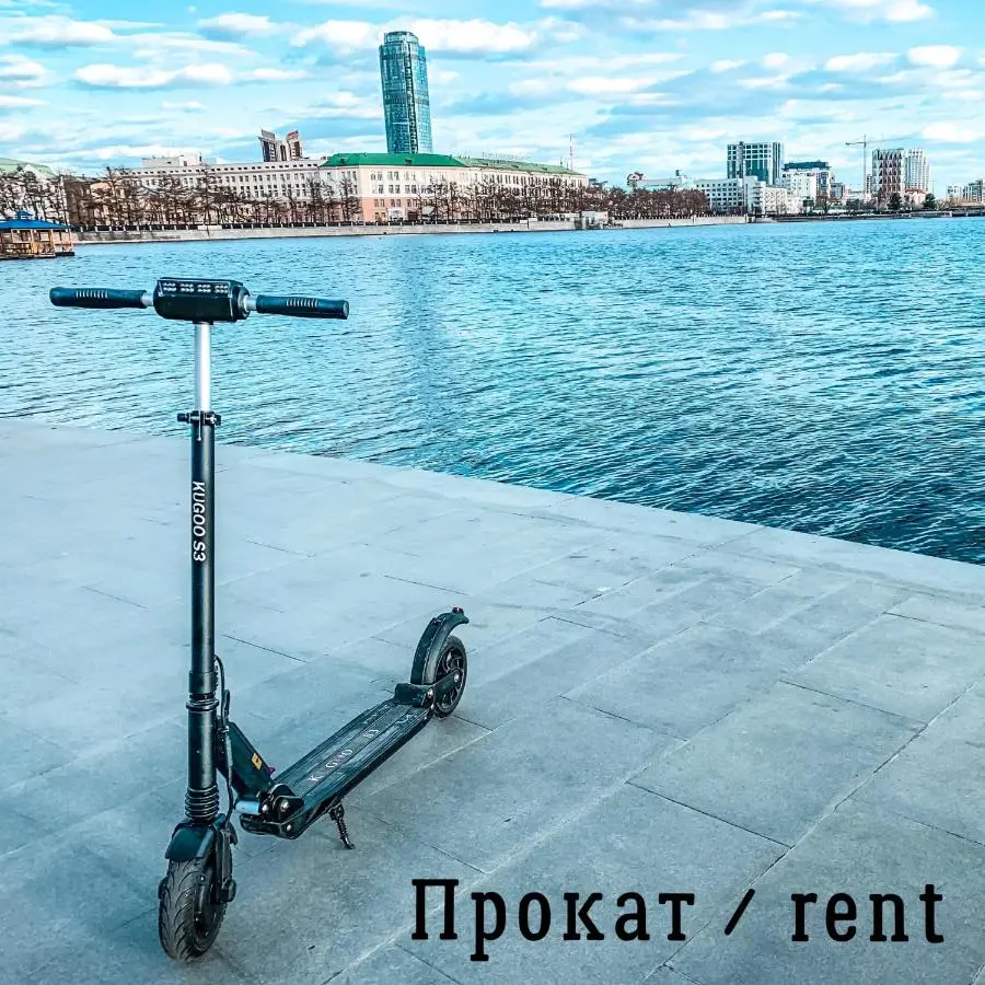 Екатеринбург: RedLine hostel