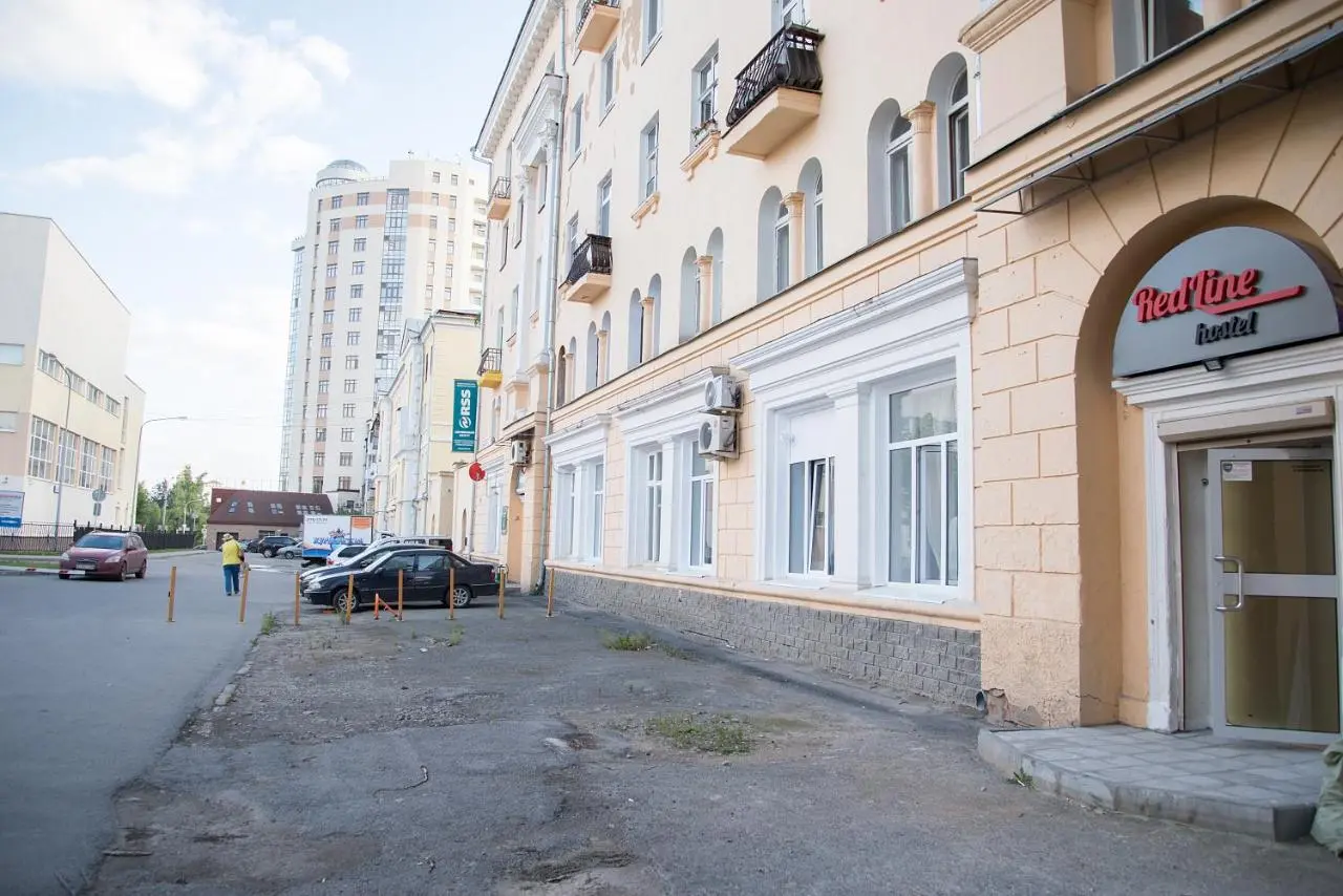 Екатеринбург: RedLine hostel
