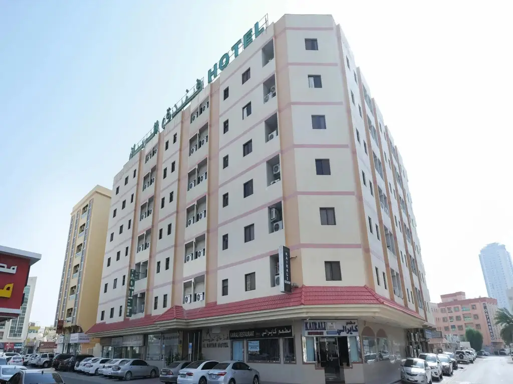 Al Rayan Hotel — фото 1