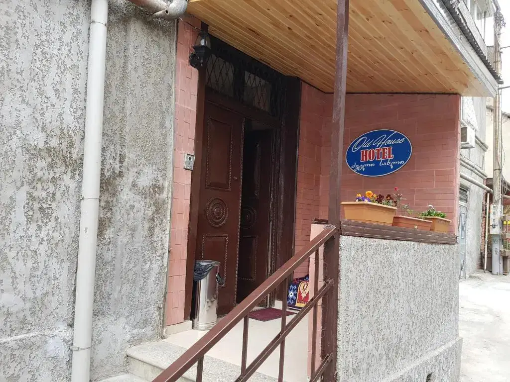 Тбилиси: Hotel Old House