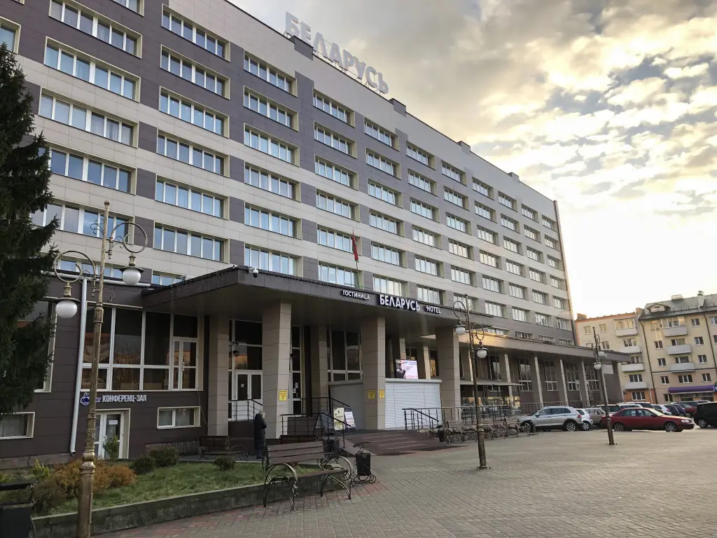 Гостиница Беларусь — фото 1