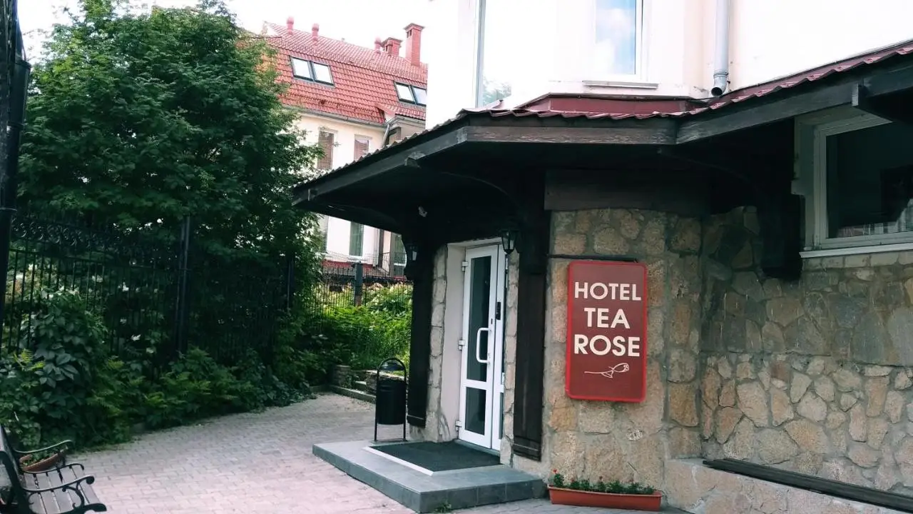 Екатеринбург: Мини-отель Чайная роза