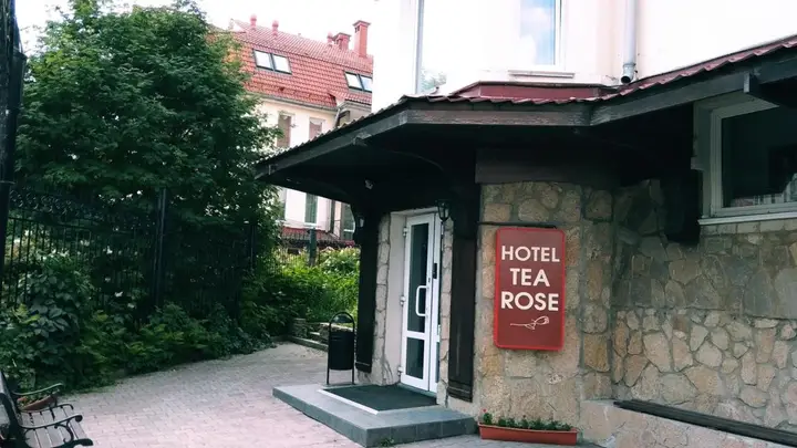 Екатеринбург: Мини-отель Чайная роза