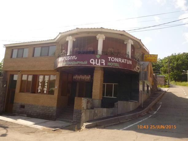 Tonratun Hotel — фото 1
