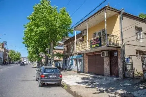 Imereti Hostel — фото 1