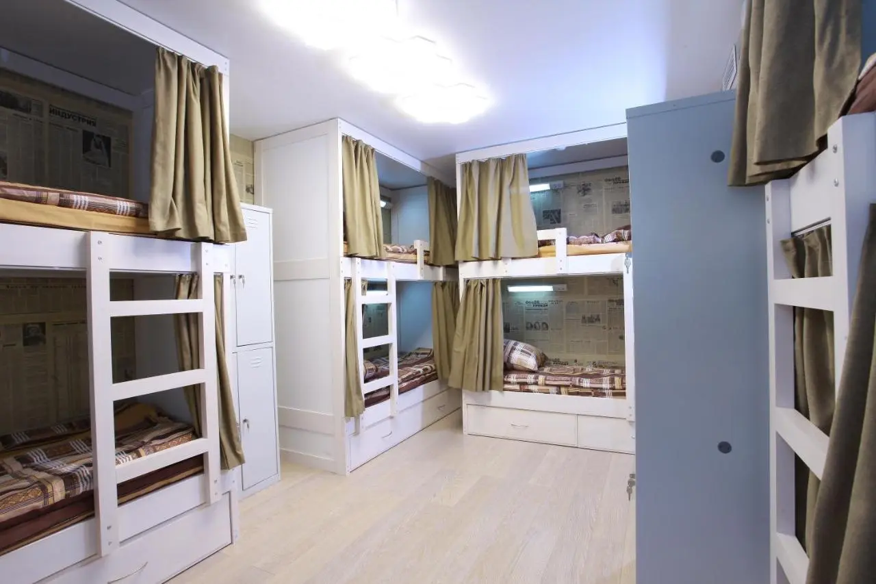 Екатеринбург: Hostel1 Uralskih Rabochih