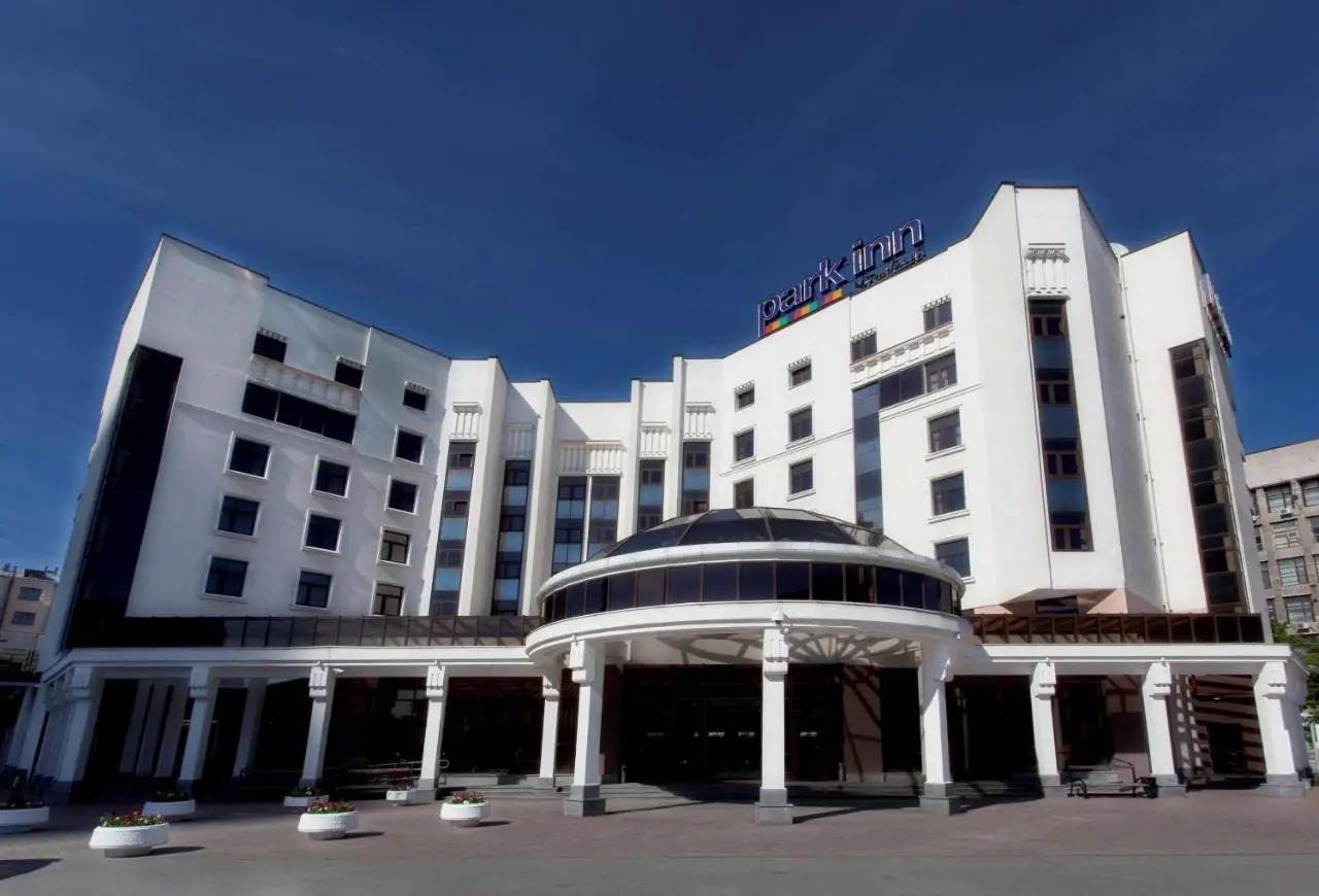 Екатеринбург: Cosmos Екатеринбург Отель